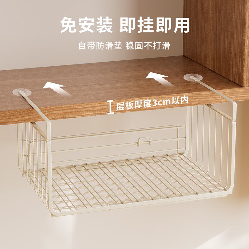 整理师推荐厨房置物架悬挂式多功能调味料收纳省空间橱柜分层架子