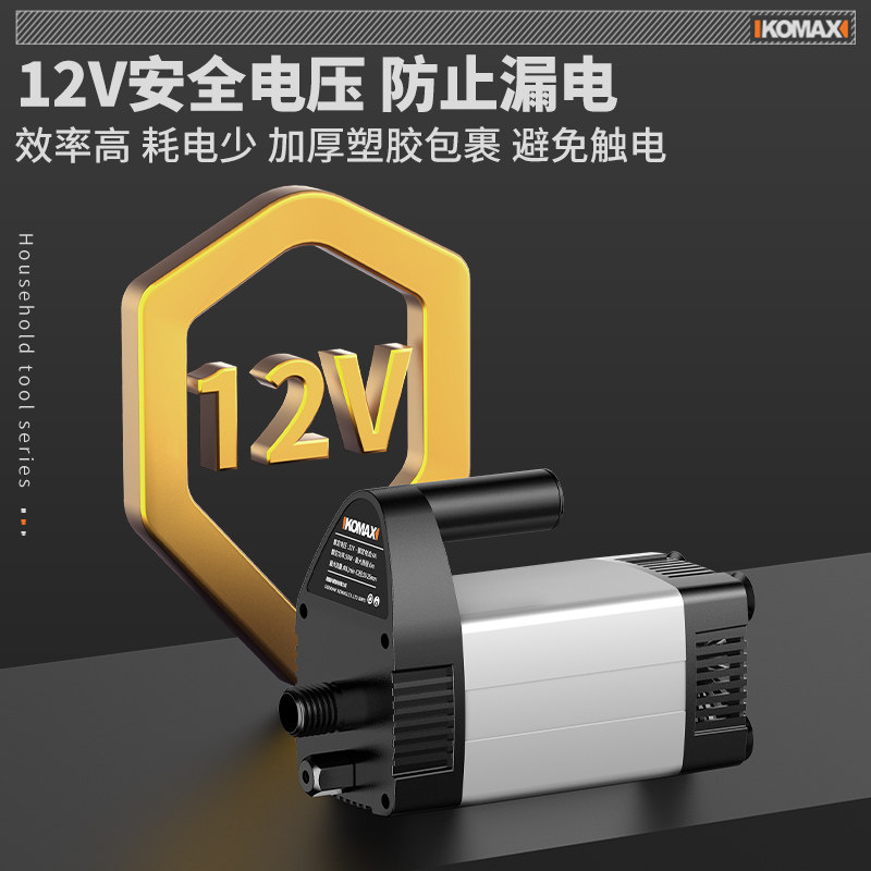 鱼缸潜水泵抽水泵过滤循环水泵静音小型低底吸泵鱼粪便换水排污泵