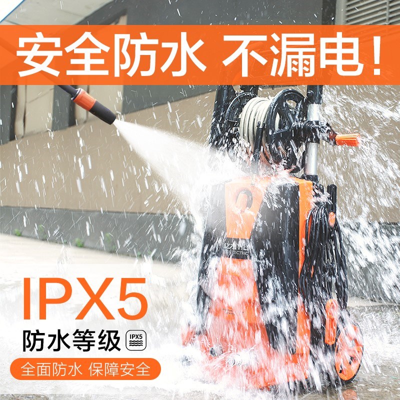 亿力超高压洗车机家用220v自动洗车泵高压水枪洗车器大功率清洗机