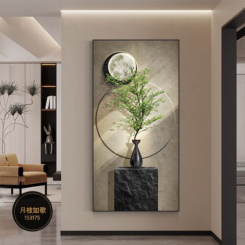 入户玄关装饰画高级感玄幻客厅走廊背景墙壁画新中式绿植过道挂画