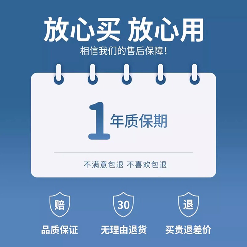适配吉利银河L6/L7/E5/星舰7后备箱盖板承重板尾箱垫板工具盒隔板