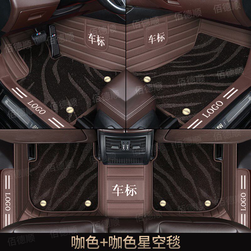 汽车脚垫全包门槛专用新迈腾朗逸奥迪A6L思域雅阁帕萨特轩逸双层