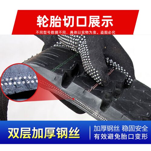 205汽车轮胎40/45/50/60/65/70R13R14R15R16R17全新C/LT升级加厚