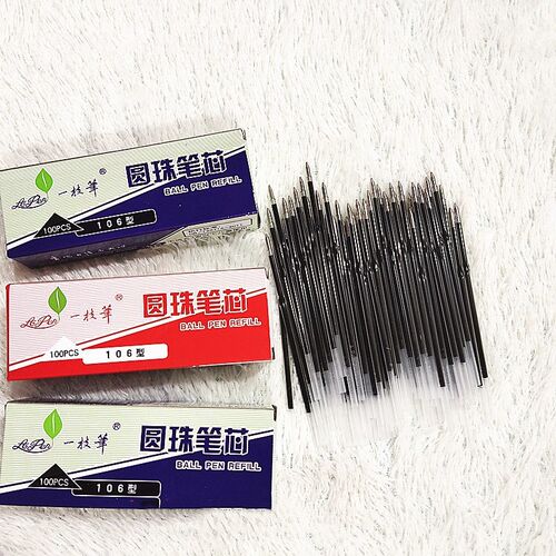 一枝笔按动圆珠笔替芯粗度0.7mm0.5mm黑红蓝色100支包邮圆珠笔芯