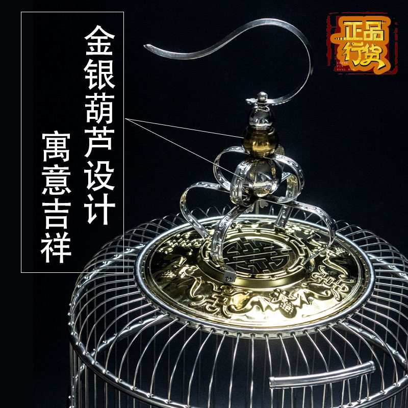 天寿不锈钢鸟笼八哥鹩哥鹦鹉笼子大号小号别墅全套玄凤虎皮鸟笼子图片