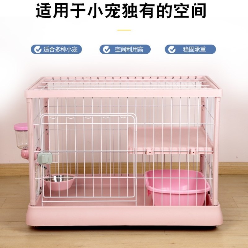 兔笼小兔子笼子宠物用品大空间兔笼子隔离猫笼幼猫笼子轱辘双层笼