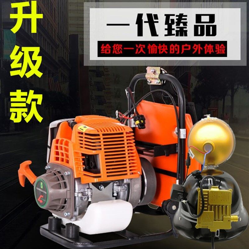 新款500瓦汽油机12v大功率发电机户外背负式疝气灯野外照明机