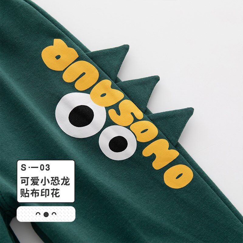 春款小男童儿童套装春秋装长袖纯棉可爱休闲外出卡通两件套1-5岁4