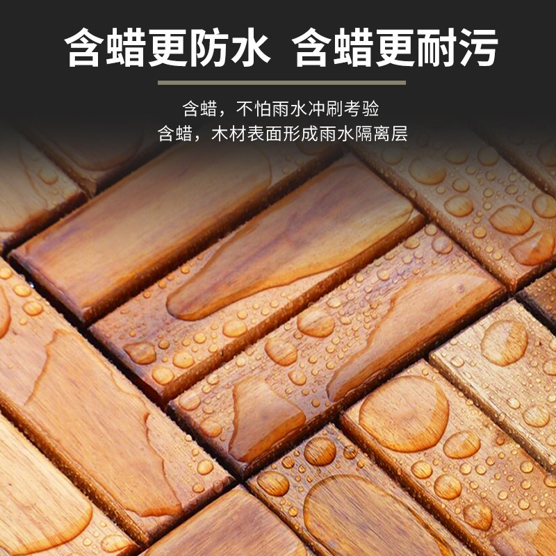 木蜡油户外防腐木漆实木透明清漆木器漆防水抗起皮桐油木亭子专用