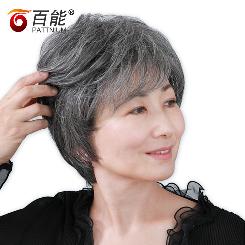 老年假发女花白色灰白色奶奶假发老太太全头整顶真发假发套白发