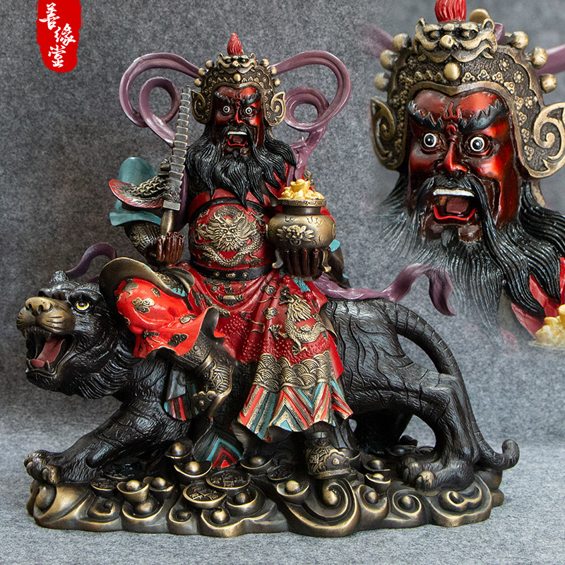 黄铜金钱赵公明铜像手工彩绘骑虎武财神像大中小号家居工艺品摆饰