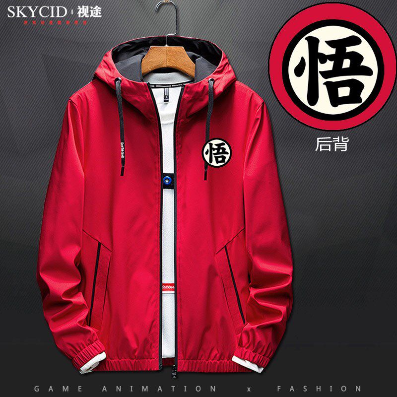 七龙珠卫衣服孙悟空悟饭龟仙人界王动漫开衫夹克外套衣服春秋款jl