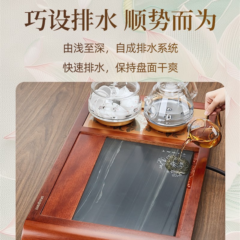 金灶K-180T实木茶盘茶具全自动水壶集成石茶桌家居茶客厅