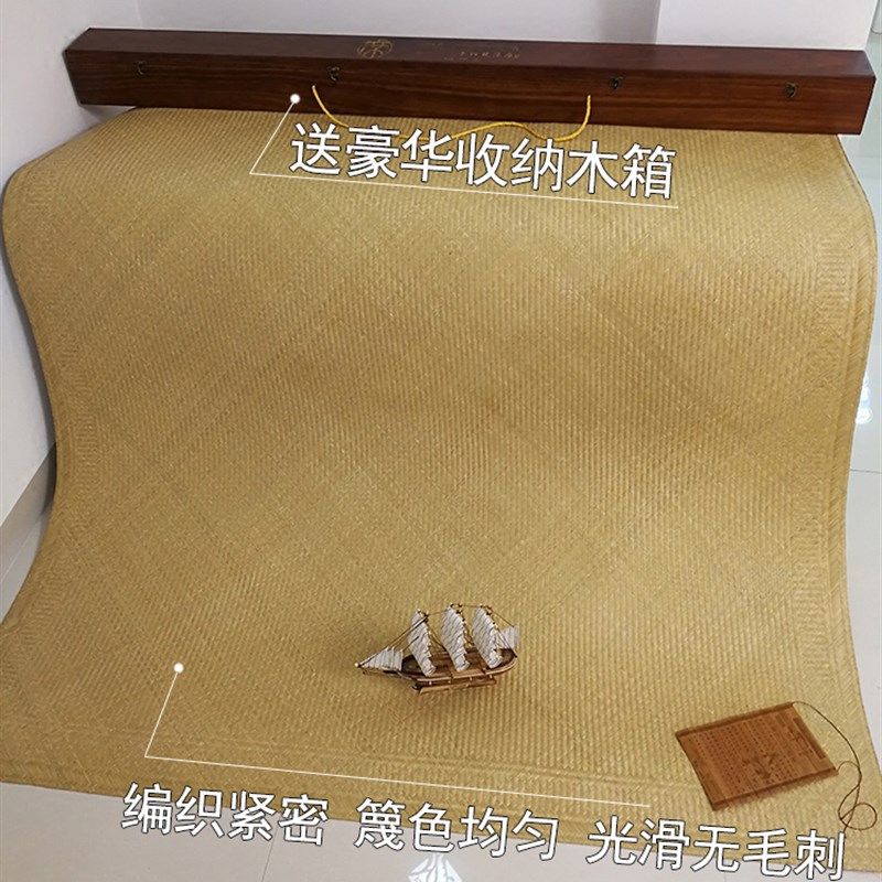 三竹特级水竹凉席手工编织老篾席1.5/1.8米单/双人床高档宝宝竹席