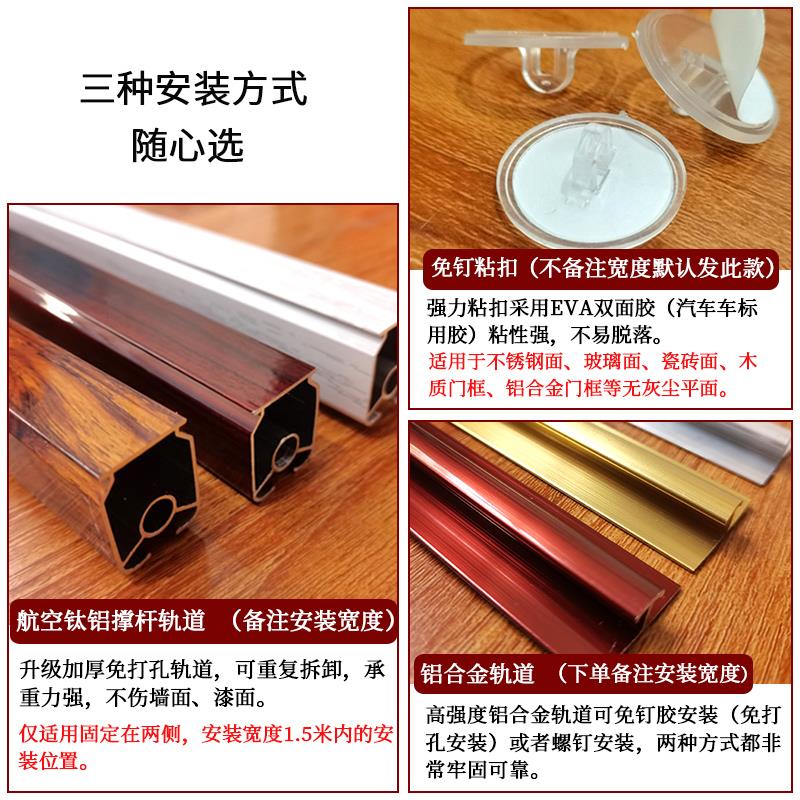 香槟色网红水晶珠帘球形吊坠隔断帘厕所门帘客厅过道挂帘免打孔链