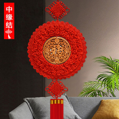 高档圆形中国结客厅大号桃木福字挂件玄关入户门背景墙新年装饰