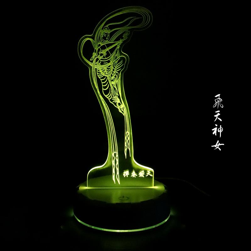 压克力七彩夜灯摆件激光雕刻夜灯可定制毕业纪念礼品可定制图案