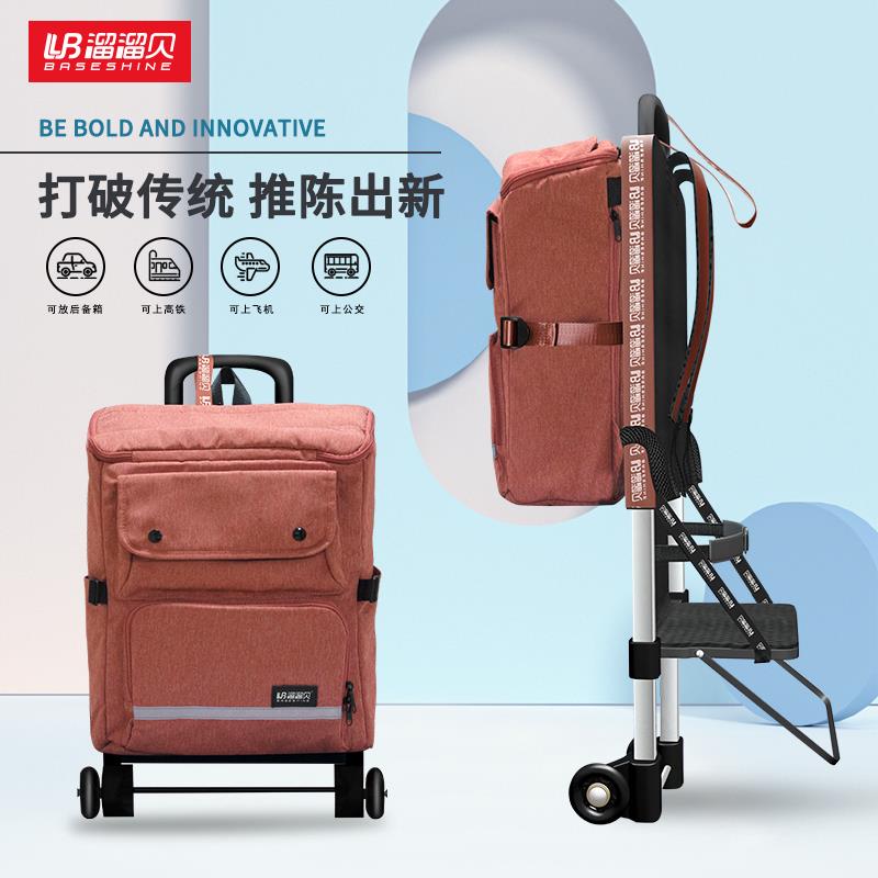 溜溜贝溜娃神器婴儿手推车可坐可躺轻便可折叠宝宝外出旅行遛娃车