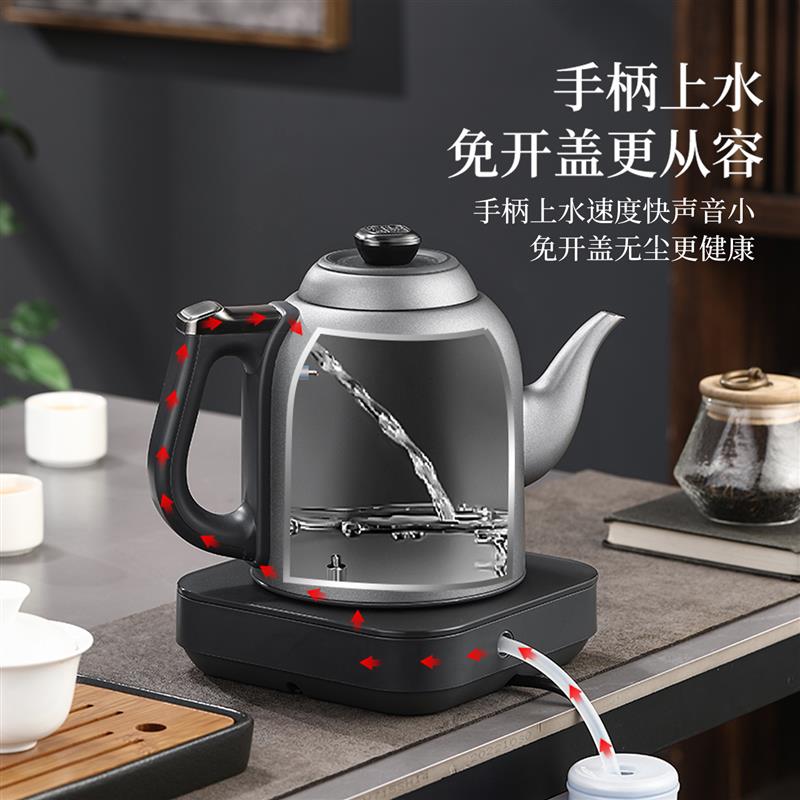 全自动上水电热烧水壶泡茶专用茶台一体抽水电磁茶具套装家用小型