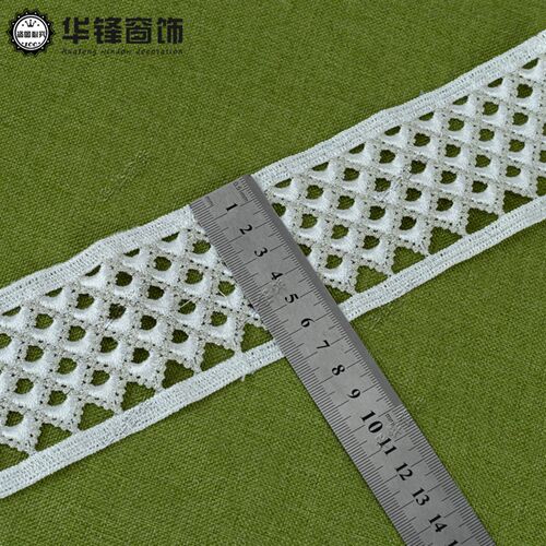 窗帘花边织带竖条拼接蕾丝罩边水溶贴边桌边坐垫镶边侧边水溶边