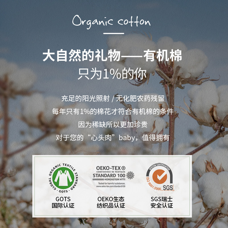 宝宝睡袋婴儿秋冬款新生儿童分腿冬季加厚恒温睡袋防踢被四季通用