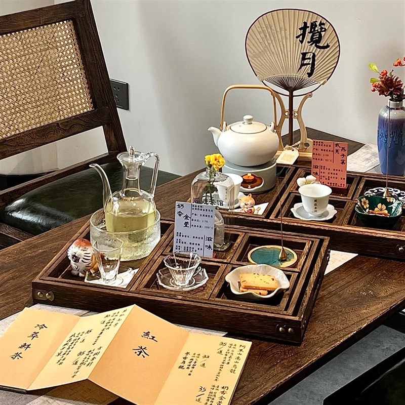 中式茶道烧桐木茶盘七件套实木点心盘组合七宫格国风茶具收纳套装