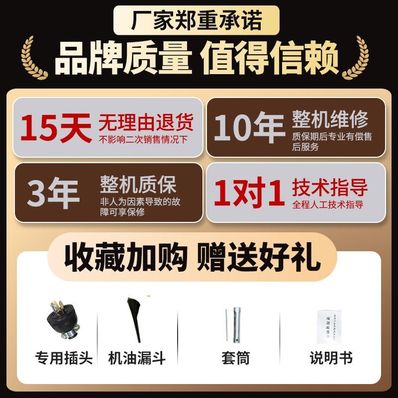 数码变频静音发电机便携式户外家用3/5kw汽油发电机220v小型静音