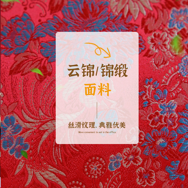 订婚彩礼钱盒子双层圆形提亲聘礼盒陪嫁锦布礼盒干果喜糖婚礼提篮
