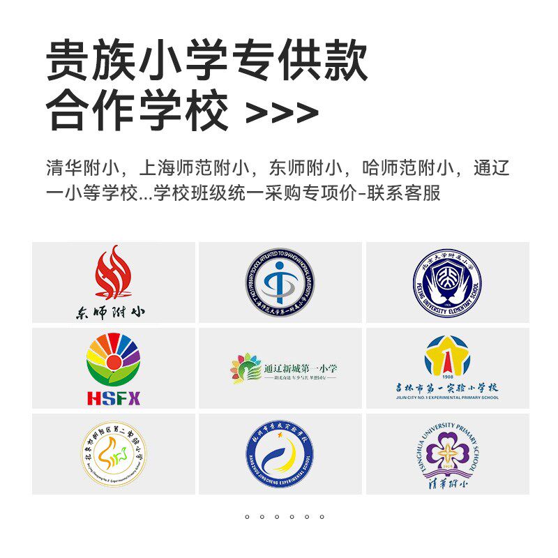 幼儿园坐垫教室学习椅子垫宝宝专用垫子可定制姓名软垫2024新款