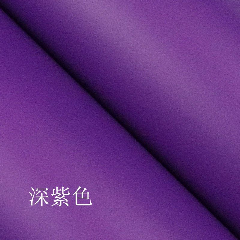 深紫色紫粉紫色即时贴不干胶贴纸幼儿园墙贴门面装修广告用可开票
