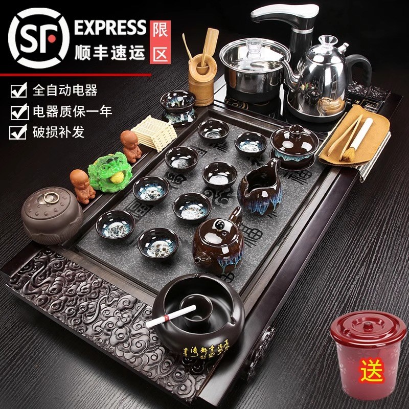 整套茶具套装全自动烧水壶实木柯木茶盘烧水家用喝茶办公功夫泡茶