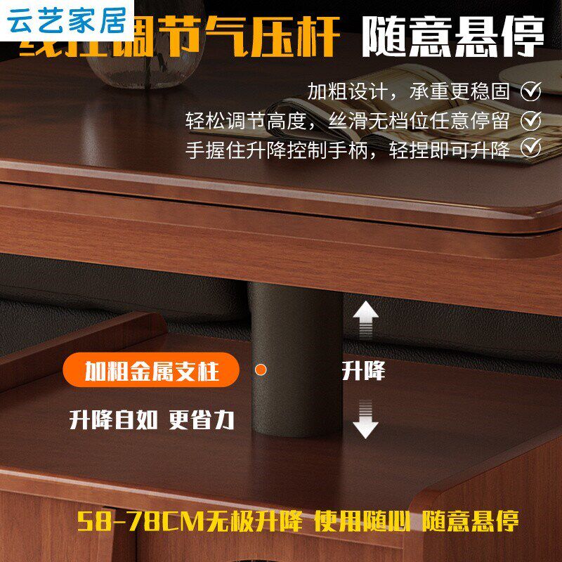 实木烤漆折叠升降茶几移动边几小推车2025新款小户型客厅沙发边柜