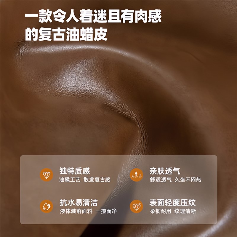 中古风泽西岛椅休闲椅阳台单人懒人沙发躺椅客厅可躺可睡实木沙发