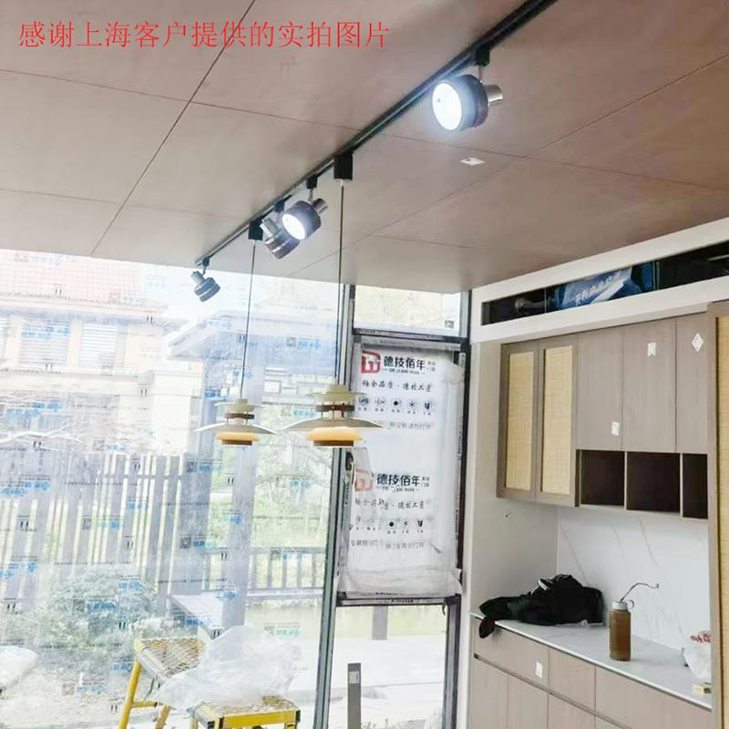 侘寂中古风可移位导轨道餐厅射灯北欧复古导吧台服装店胡桃木吊灯