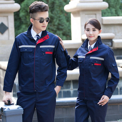 工作服套装男劳保服耐磨女上衣春秋汽修车间厂服电焊工装定制logo