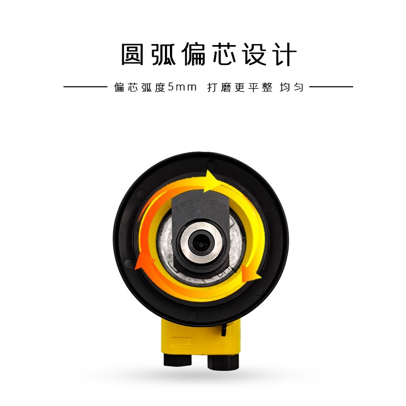 巨柏AT-2550铁转子125寸气动打磨机抛光磨光机圆盘砂纸机打蜡机