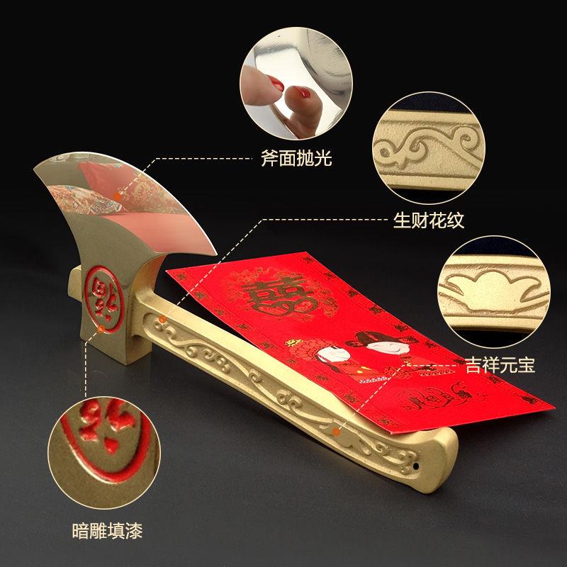 新婚铜斧子纯铜手工铜斧头结婚坐福小斧头禛宅摆件乔迁开业用品
