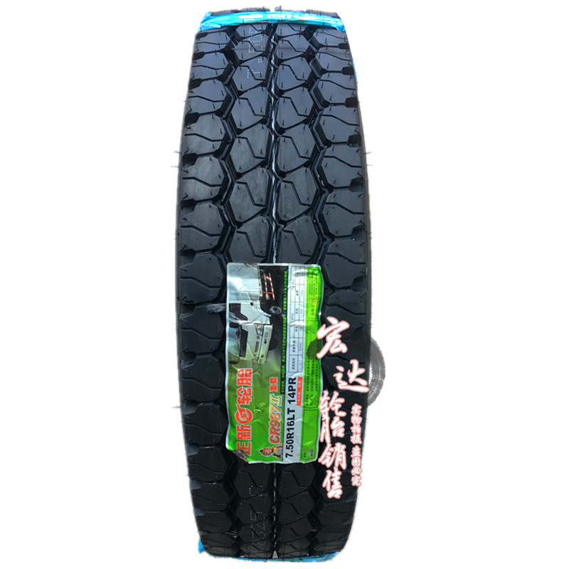 正新全钢丝轮胎650R16 700R16 750R16 825R16 900R20载重货车轮胎