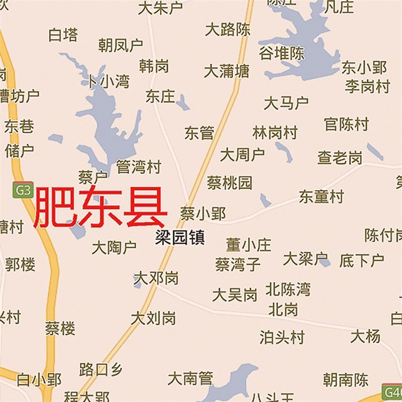 2025新款合肥市地图贴图办公室挂图高清防水墙壁贴超大装饰画定制