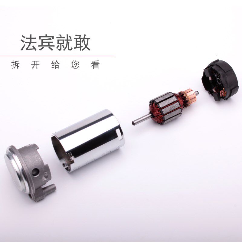法宾气喇叭12V气泵货车电气喇汽车喇叭/高音头