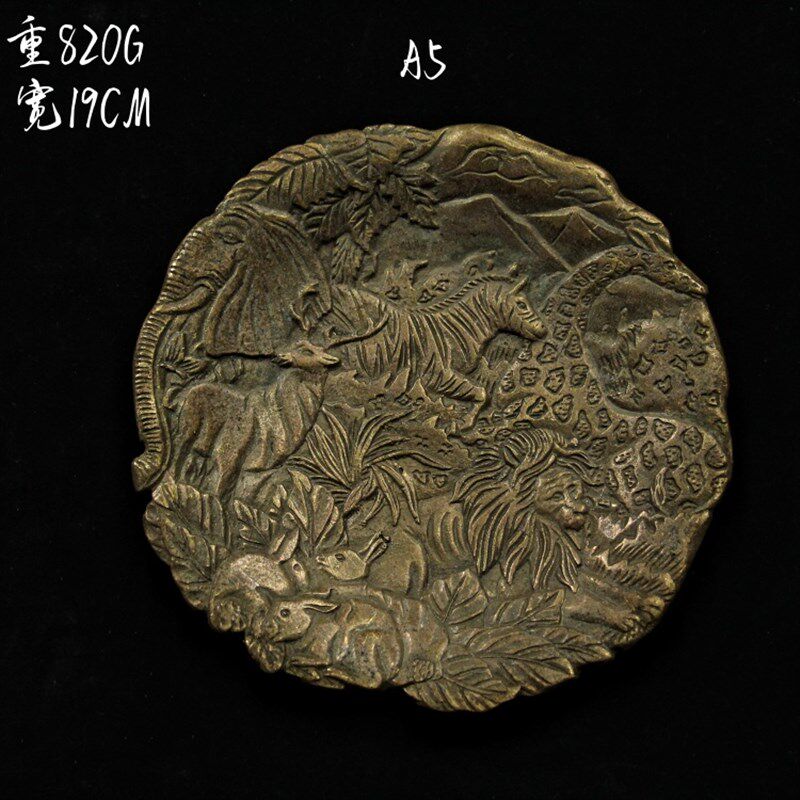 vintage欧式复古董黄铜盘子赏盘壁挂盘法式摆件婚庆软装高端托盘