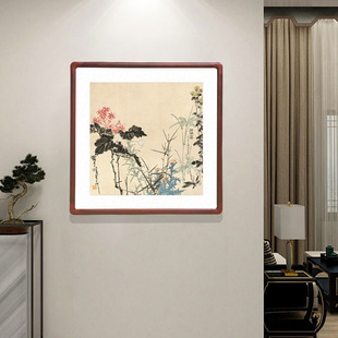 国画斗方形字画客厅玄关装饰画办公室书房挂画潘天寿雁荡山花图