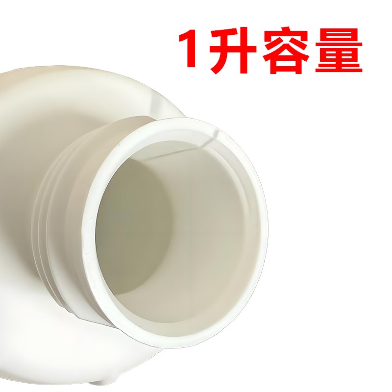 海豚除油剂喷壶耐溶剂喷壶耐酸碱1L装汽车油漆稀释剂清洁喷雾空罐