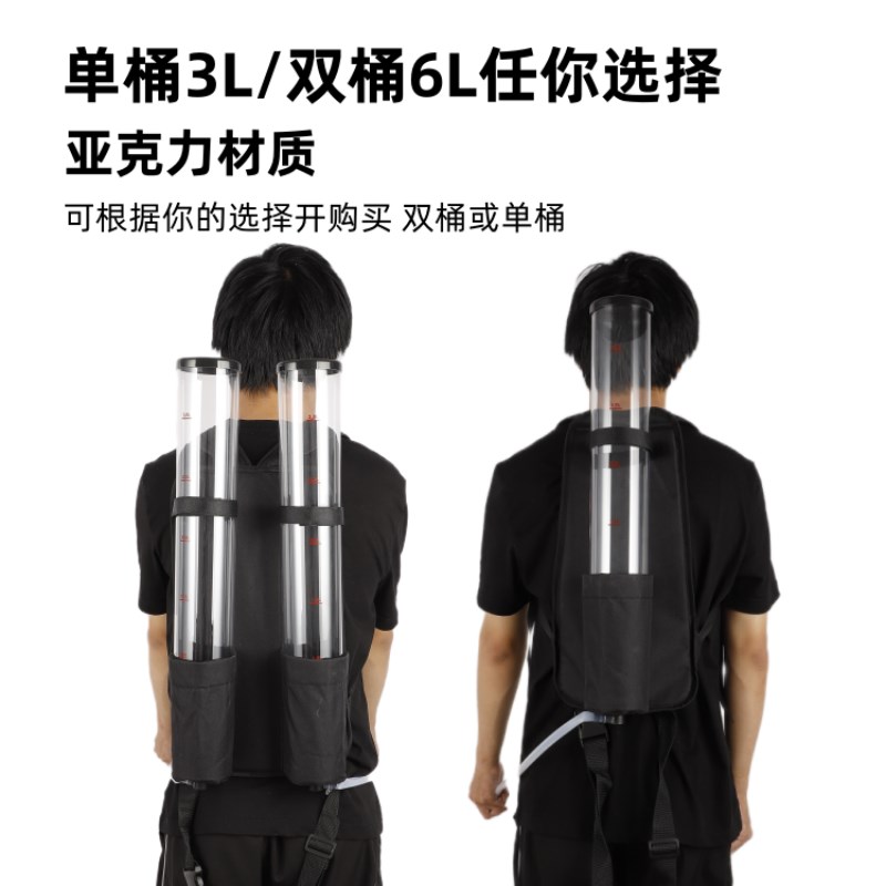户外酒吧用品双肩背包双筒双管饮料啤酒机酒炮扎啤机分酒器酒架