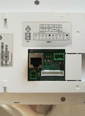 大华全数字室内机DH-VTH1510CH-S楼宇对讲可视门铃电话挂板支架件