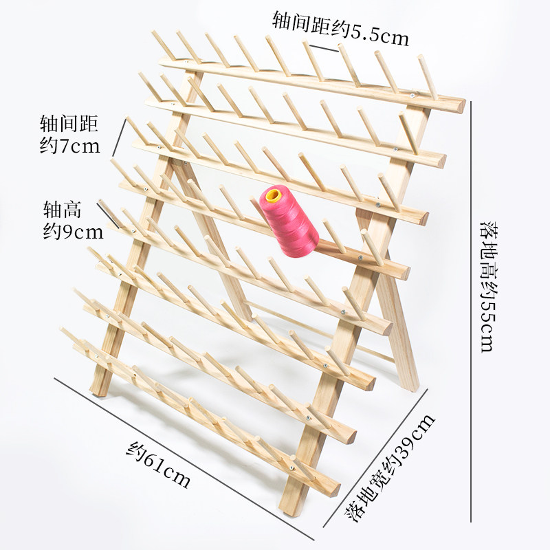 402缝纫线 缝纫机线彩色家用手工线线团黑线缝衣线宝塔线平车线