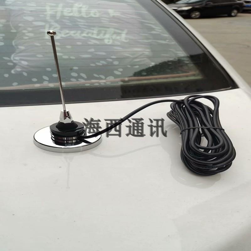 牙签天线对讲机配件NMO接头迷你车载吸盘短小隐蔽UHF段400-520MHz