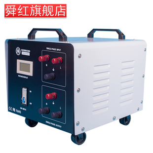 订做单相三相纯铜隔离380V转220V转110V120v100 舜红10000W变压器