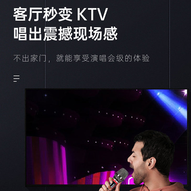 COK无线麦克风万能通用手持话筒家庭KTV会议鹅颈耳麦扩音器电视