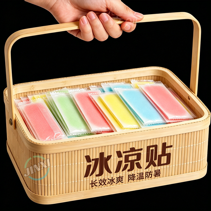 夏季解暑降温冰凉贴军训防暑